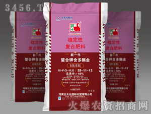 ��һ���ȶ��Ը��Ϸ���25-11-12-һ���ø�