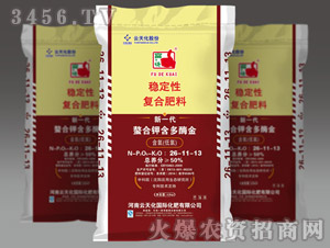 ��һ���ȶ��Ը��Ϸ���26-11-13-һ���ø�