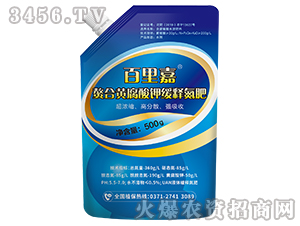 500g���ϻƸ���ػ��͵���-�����-ʥ����