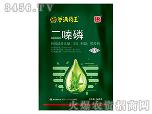 5%����׿�������500g��-����ҩ��-ʥ����