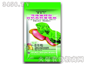 50kg�����������л��޻������-������