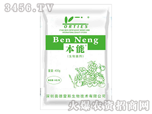 400g�������-����-�µ���˹