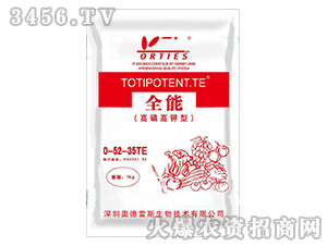 1kg���׸߼��ʹ���Ԫ��ˮ�ܷ���0-52-35+TE-ȫ��-�µ���˹
