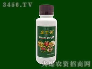 500mlֲ������������-��ᱣ-�����