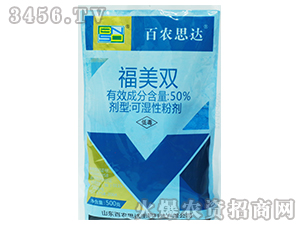 ����˫��500g��-��ũ˼��