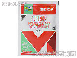 ��������20g��-˼������-��ũ˼��