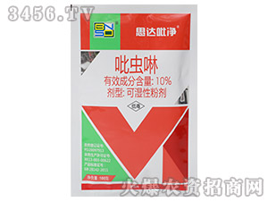 ��������100g��-˼������-��ũ˼��