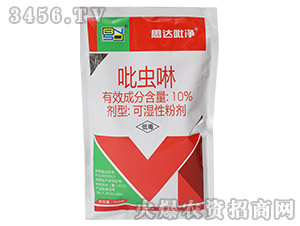 ��������500g��-˼������-��ũ˼��