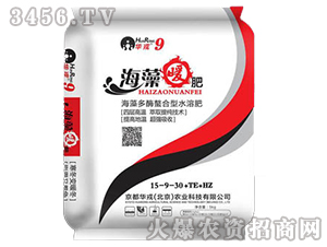 ����ů��15-9-30+TE+HZ-��������