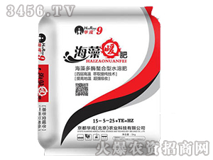 ����ů��15-5-25+TE+HZ-��������