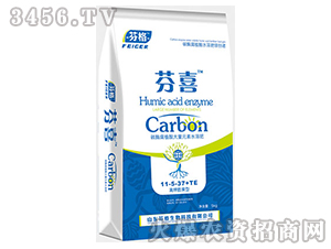 ̼ø��ֲ�����Ԫ��ˮ�ܷ�11-5-37+TE-�����