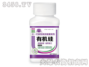 �л���100ml-�Ừ��ҵ