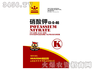 �����13-0-46-�Ừ��ҵ