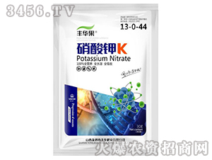 �����K13-0-44-�Ừ��ҵ