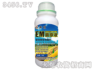 ����΢�������-EM��ԭҺ-����