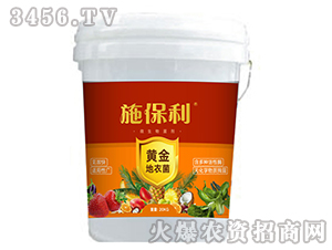 �ƽ���¾�΢�������-ʩ����-��ʽ��