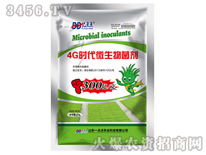 4Gʱ��������������-�ڵ�������2kg��-һ���