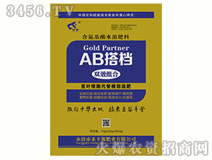 ��������ˮ�ܷ�-AB���70g��-�̷�Դ