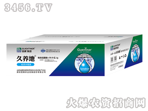 30�ڹ���ľù��-������-����ũҵ