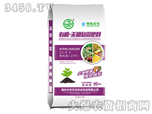 40kg�л�-�޻��������12-0-3-��ũ����