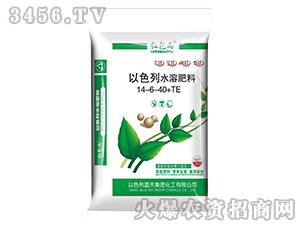 ��ɫ��ˮ�ܷ���14-6-40+TE-�����-��ɫ������