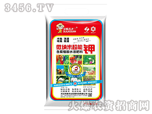 ����ֲ��ˮ�ܷ���-����������-����