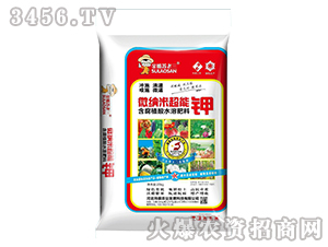20kg����ֲ��ˮ�ܷ���-����������-����