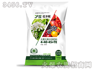 ����Ԫ��ˮ�ܷ���4-40-45+TE-�ڷ���-����̩