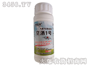 100ml�ɷ�����-����1��-����