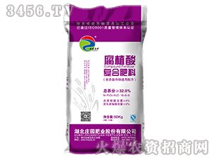 32%��ֲ�Ḵ�Ϸ���-�ȱ�ׯ԰