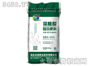 43%��ֲ�Ḵ�Ϸ���-�ȱ�ׯ԰