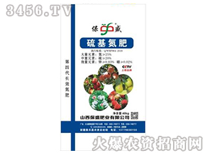 ������ʣ�40kg��-��ʢ��ҵ