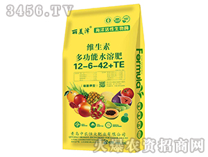 ά���ض๦��ˮ�ܷ�12-6-42+TE-������-��ũ���