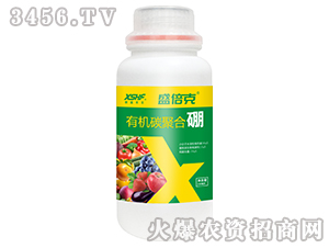 200ml�л�̼�ۺ���-ʢ����-��ʢ�̷�