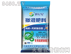 40%�л��޻�ר�õ׷�12-15-13-������
