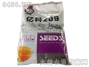 �ڿ�209-��������-������ҵ