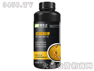 �������00-520-350+TE-����ʿ-�ֶ���