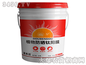 12kgֲ���ɹ����Ĥ-������