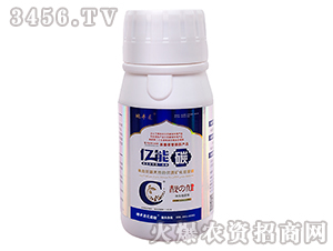 250g����΢�������-����̼-����Դ