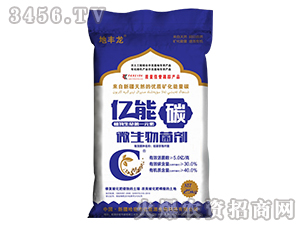 25kg΢�������-����̼-����Դ