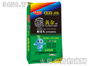 ̼�ƽ�4��΢�������ˮ�ܷ���-������-��΢����