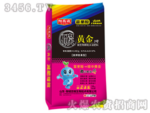 ̼�ƽ�3��΢�������ˮ�ܷ���-������-��΢����