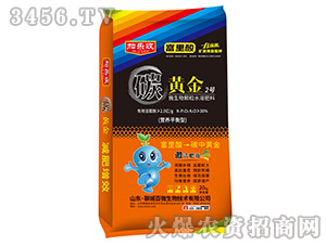 ̼�ƽ�2��΢�������ˮ�ܷ���-������-��΢����