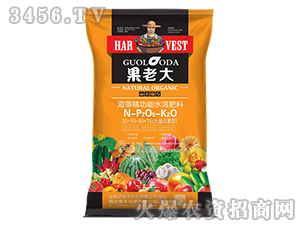 ���徫����ˮ�ܷ���20-10-30+TE-���ϴ�-���ữ��