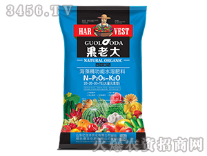 ���徫����ˮ�ܷ���20-20-20+TE-���ϴ�-���ữ��