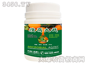 500g������ս-�ɰ�ũҵ