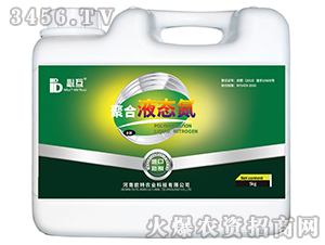 5kg�ۺ�Һ̬��-�ػ�-ŷ��ũҵ