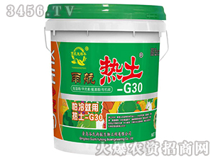 ����-G30-�����꺽