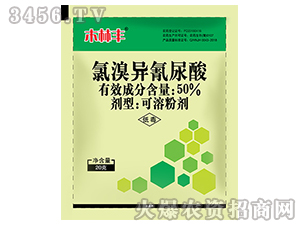 �����������ᣨ20g��-ľ�ַ�-˫������