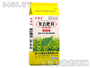 35kg�Ͳ�ר�ø��Ϸ���24-8-8-�����